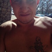 ���������� ���, ���� ������� �����, 39 ���, ������������ ��� ������, ����� � ���������