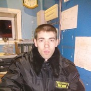 ���������� ����, ���� ������� ����, 35 ���, ������������ ��� ������, ����� � ���������, c�������� ���������