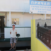 ���������� ������������, ���� ������� �������, 49 ���, ������������ 