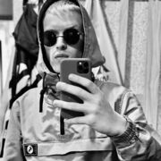 ���������� ������, ���� ������� �����, 29 ���, ������������ ��� ����� � ���������, c�������� ���������, ���������