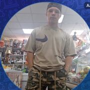  ,   Ilysotnikov, 20 ,   , 