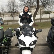 ���������� �����, ���� ������� �����, 35 ���, ������������ ��� ������