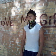 ���������� �������, ���� ������� ����, 32 ����, ������������ ��� ����� � ���������, c�������� ���������