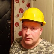  ,   , 41 ,     , c , 
