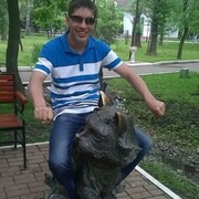 ���������� �������, ���� ������� �������, 45 ���, ������������ ��� ������