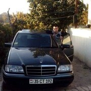 ���������� ������, ���� ������� Ashot, 37 ���, ������������ ��� ������, ����� � ���������