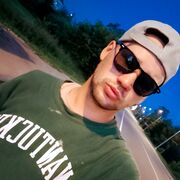 ���������� �����, ���� ������� �������, 29 ���, ������������ ��� ������, ����� � ���������