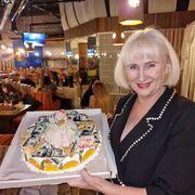 ���������� �����-���������, ���� ������� ����, 51 ���, ������������ ��� ������, ����� � ���������, c�������� ���������