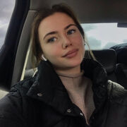 ���������� ���������, �����