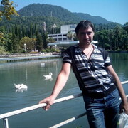 ���������� �����, ���� ������� �����, 43 ����, ������������ ��� ����� � ���������, c�������� ���������