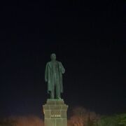 ���������� ����, ���� ������� Ali, 39 ���, ������������ ��� ������, ����� � ���������, ���������