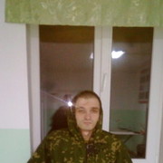 ���������� �������, ���� ������� ����, 33 ����, ������������ ��� ������, ����� � ���������, c�������� ���������