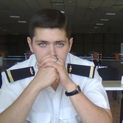 ���������� ����, ���� ������� SADIG, 35 ���, ������������ ��� ����� � ���������, c�������� ���������