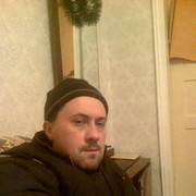 ���������� ������, ���� ������� �����, 41 ���, ������������ ��� ������