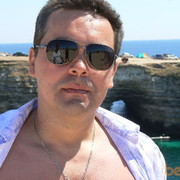 ���������� �������, ���� ������� �������, 45 ���, ������������ 