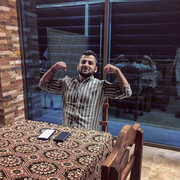 ���������� ���, ���� ������� ������, 32 ����, ������������ ��� ������, ����� � ���������