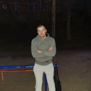 ���������� ������, ���� ������� ����, 32 ����, ������������ ��� ������, ����� � ���������, c�������� ���������