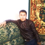  ,   Noka, 33 ,   