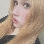 ���������� ����, �����