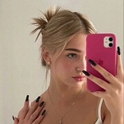 ���������� ������, ���� ������� ����, 26 ���, ������������ ��� ������, ����� � ���������