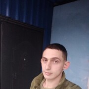  ,   , 25 ,   