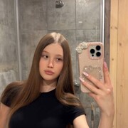 ���������� ��������, ���