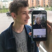 ���������� ������, ���� ����� ������, 22 ����, ������������ ��� ����� � ���������, c�������� ���������