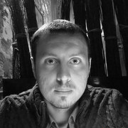 ���������� ����, ���� ������� ��������, 39 ���, ������������ ��� ������, ����� � ���������, c�������� ���������