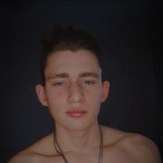 ���������� ���������, ���� ����� ����, 20 ���, ������������ ��� ������, ����� � ���������