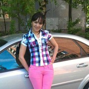 ���������� Rize, ���� ������� Gul, 38 ���, ������������ ��� ������, ����� � ���������, c�������� ���������