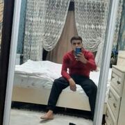 ���������� ������, ���� ������� ���, 29 ���, ������������ ��� ������, ����� � ���������