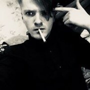  ,   Bogdan, 30 ,   ,   , c , 