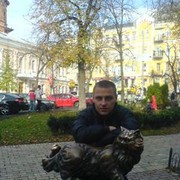 ���������� ����, ���� ������� ����, 41 ���, ������������ 