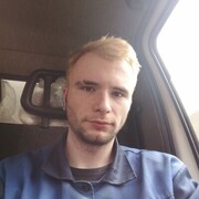 ���������� �����-���������, ���� ������� ���������, 29 ���, ������������ ��� ������, ����� � ���������, c�������� ���������