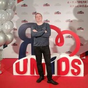 ���������� ������, ���� ������� ����, 41 ���, ������������ ��� ����� � ���������, c�������� ���������