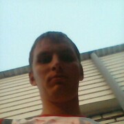 ���������� ������, ���� ������� ������, 33 ����, ������������ ��� ������, ����� � ���������