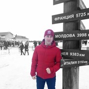  ,   Roman, 29 ,   ,   , c , 