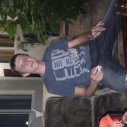 ���������� �������, ���� ������� �����, 39 ���, ������������ ��� ������, ����� � ���������, c�������� ���������