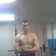 ���������� ������, ���� ������� �������, 39 ���, ������������ ��� ������