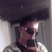 ���������� �����, ���� ������� �����, 41 ���, ������������ ��� ������, ����� � ���������, c�������� ���������