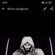  ,  , 51