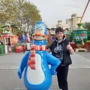 ����� ���������!