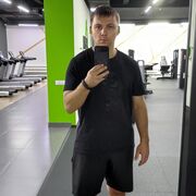 ���������� ������������, ���� ������� �����, 34 ����, ������������ ��� ���������