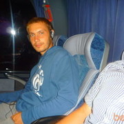 ���������� �����-���������, ���� ������� ����, 39 ���, ������������ ��� ������