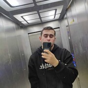  ,   Tagir, 24 ,   ,   