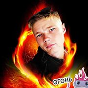 ���������� �����������, ���� ������� ��������, 28 ���, ������������ ��� ������, ����� � ���������