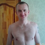 ���������� �����, ���� ������� ���������, 44 ����, ������������ ��� ����� � ���������, c�������� ���������