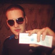 ���������� ������ ���, ���� ������� �������, 35 ���, ������������ ��� ������, ����� � ���������, c�������� ���������, ���������