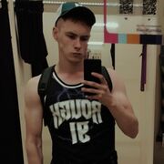 ���������� ������������, ���� ������� ����, 26 ���, ������������ ��� ������, ����� � ���������