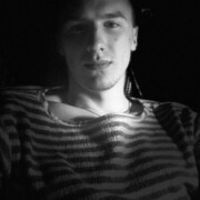 ���������� ��������, ���� ������� ��������, 29 ���, ������������ ��� ������, ����� � ���������